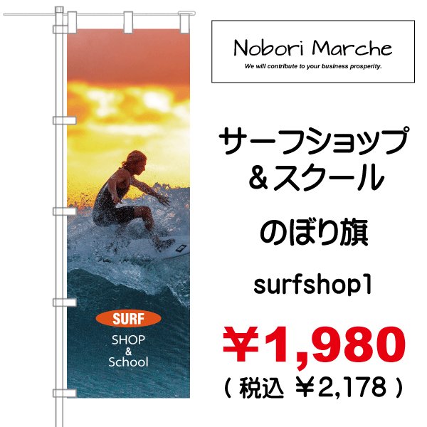 値引きする 3 サーフボード 自社配送・お持ち帰りのみとなります