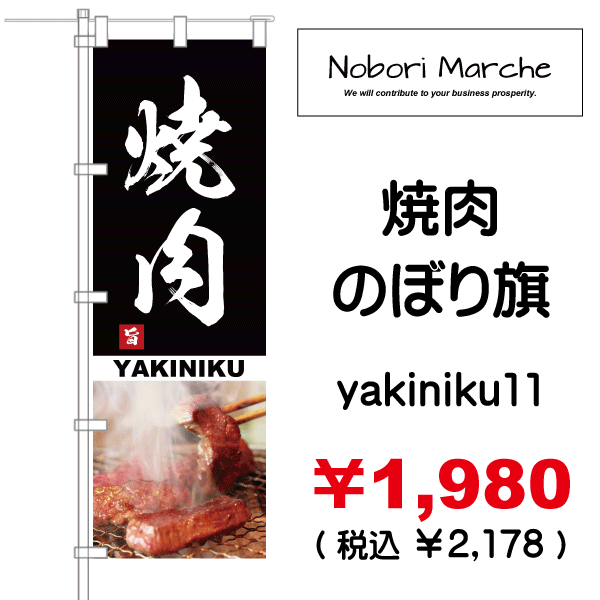 最大54％オフ！ 日立Astemoアフターマーケットジャパン 丸型端子 カバー付き Φ3.0mm 6.4mm 黄 100個入 1袋 AR3.56 